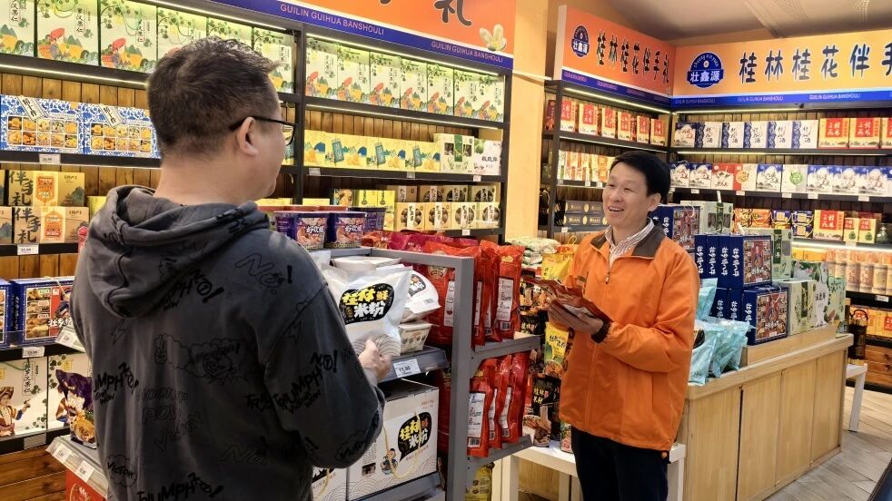 門店“極致服務”優(yōu)秀實踐征集活動順利開展